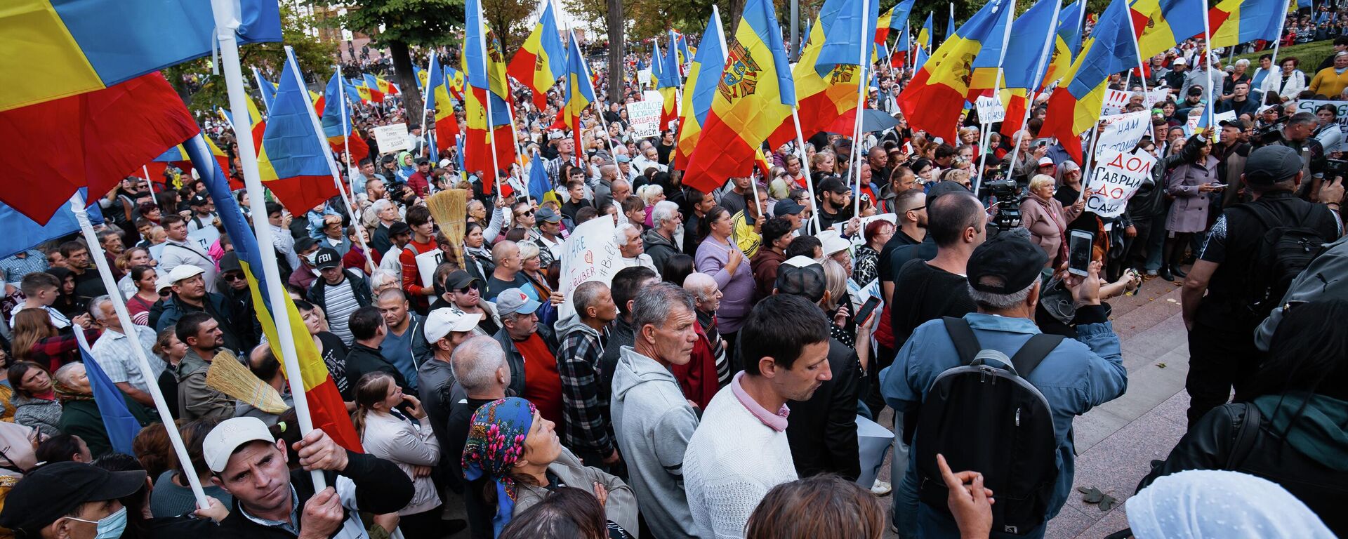 Протест оппозиции в Кишиневе 18.09.2022 - Sputnik Молдова, 1920, 18.09.2022