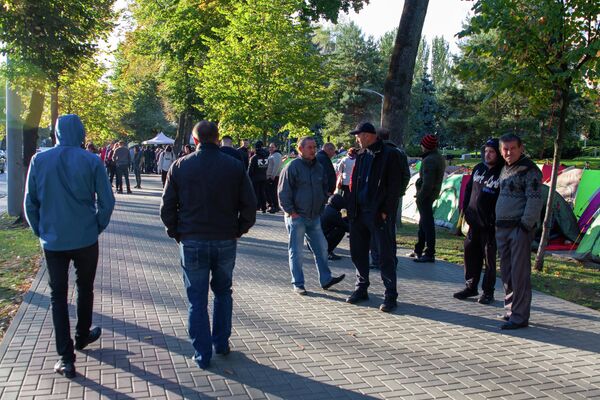 A doua zi de proteste în centrul Capitalei - Sputnik Moldova