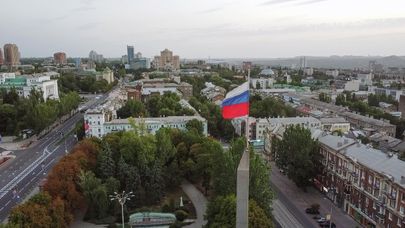 День Государственного флага России в ДНР