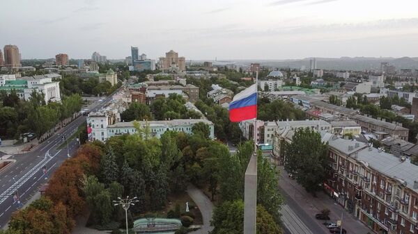 День Государственного флага России в ДНР - Sputnik Молдова