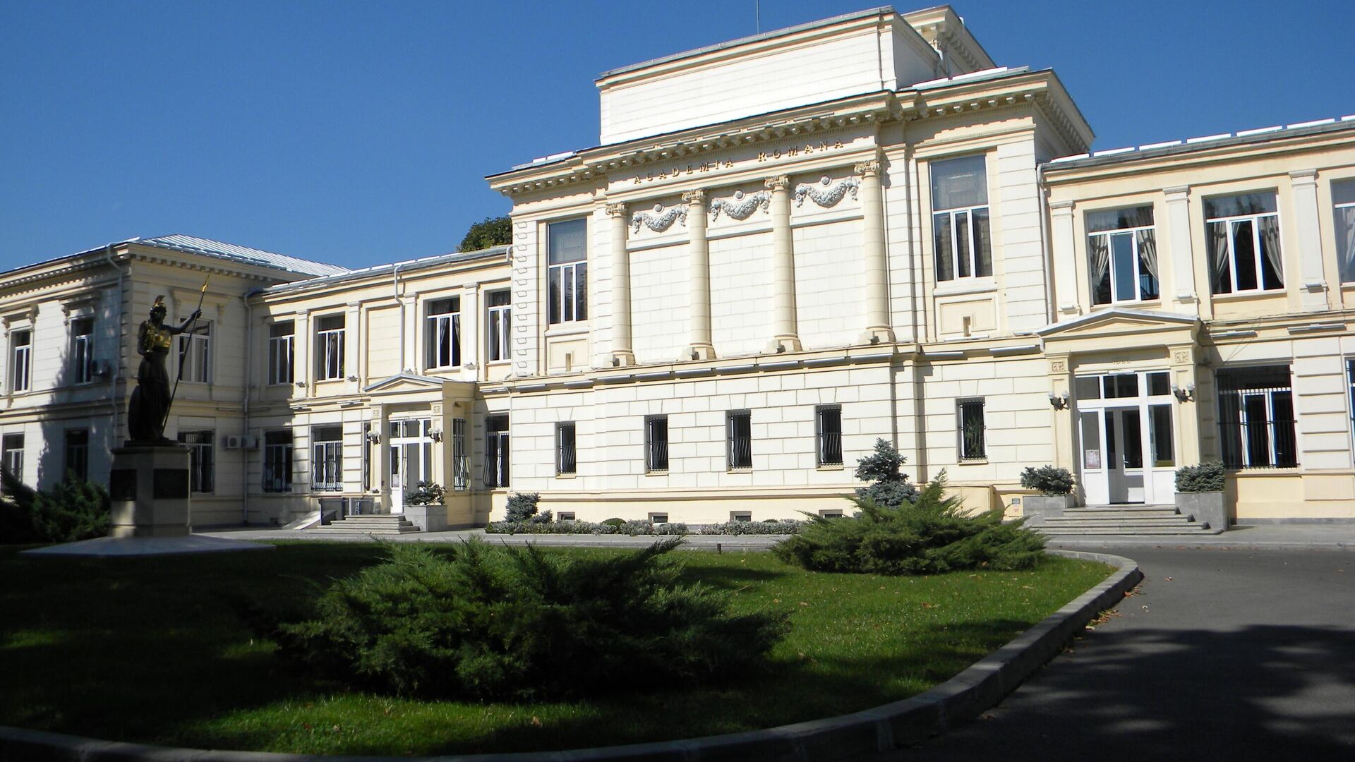 Academia Română - Sputnik Moldova-România, 1920, 24.09.2022