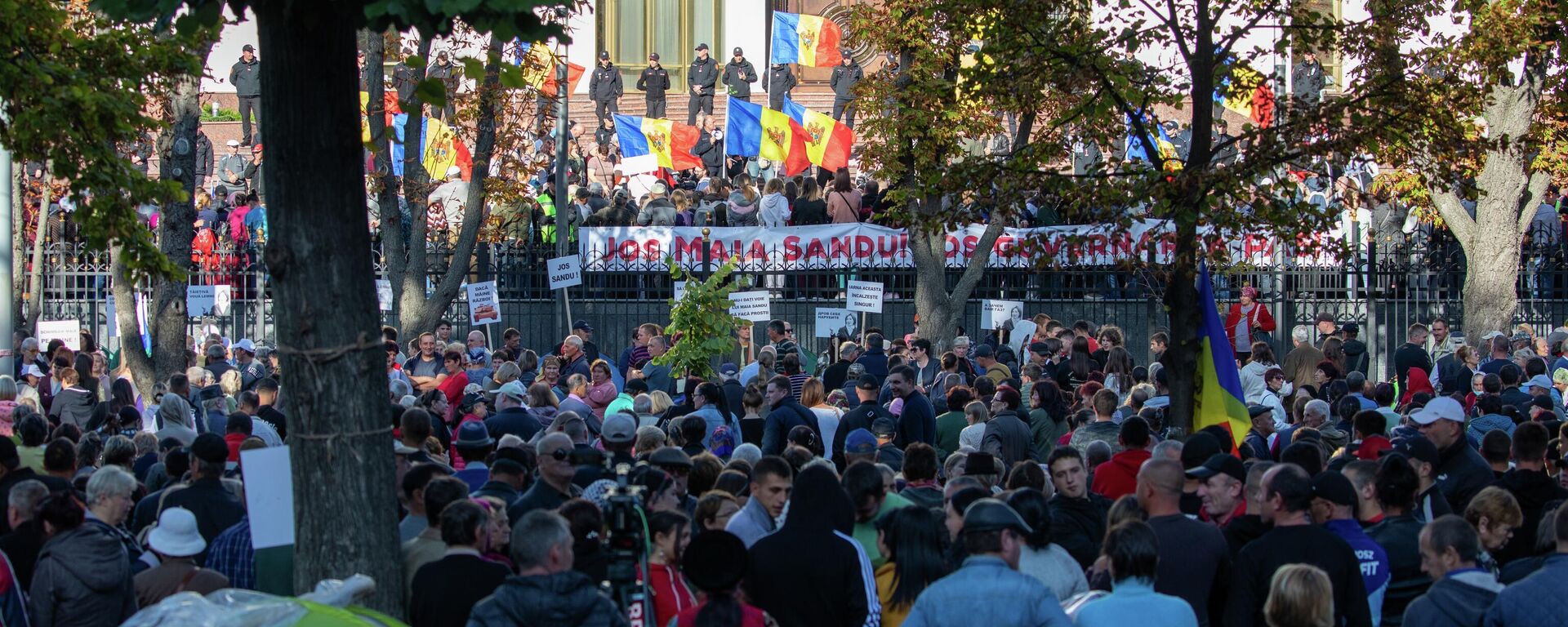 Завершился 8 день бессрочного протеста в Кишиневе - Sputnik Молдова, 1920, 25.09.2022