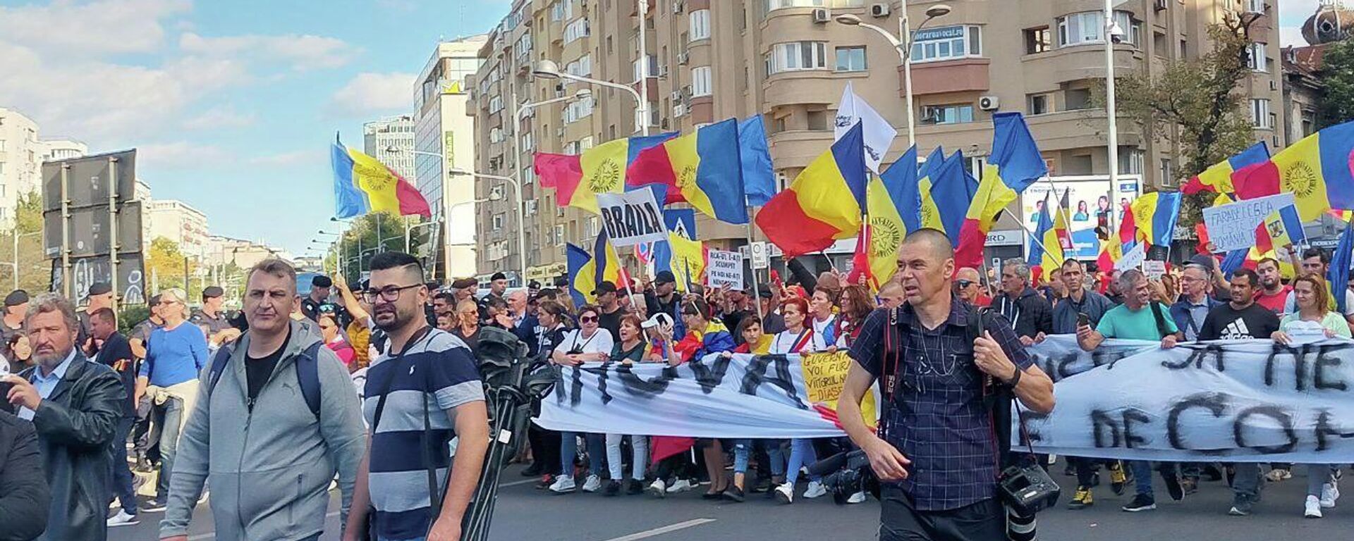 Протест в Румынии 02.10.2022 - Sputnik Молдова, 1920, 02.10.2022
