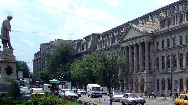 Universitatea din București - Sputnik Moldova-România