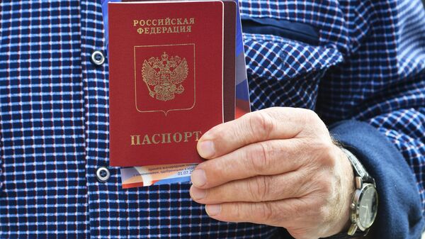 Паспорт Российской Федерации - Sputnik Молдова