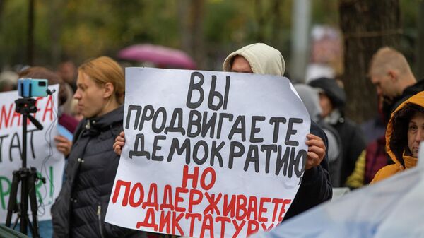 Народ негодует от политики PAS: сможет ли оппозиция сплотить общество - Sputnik Молдова