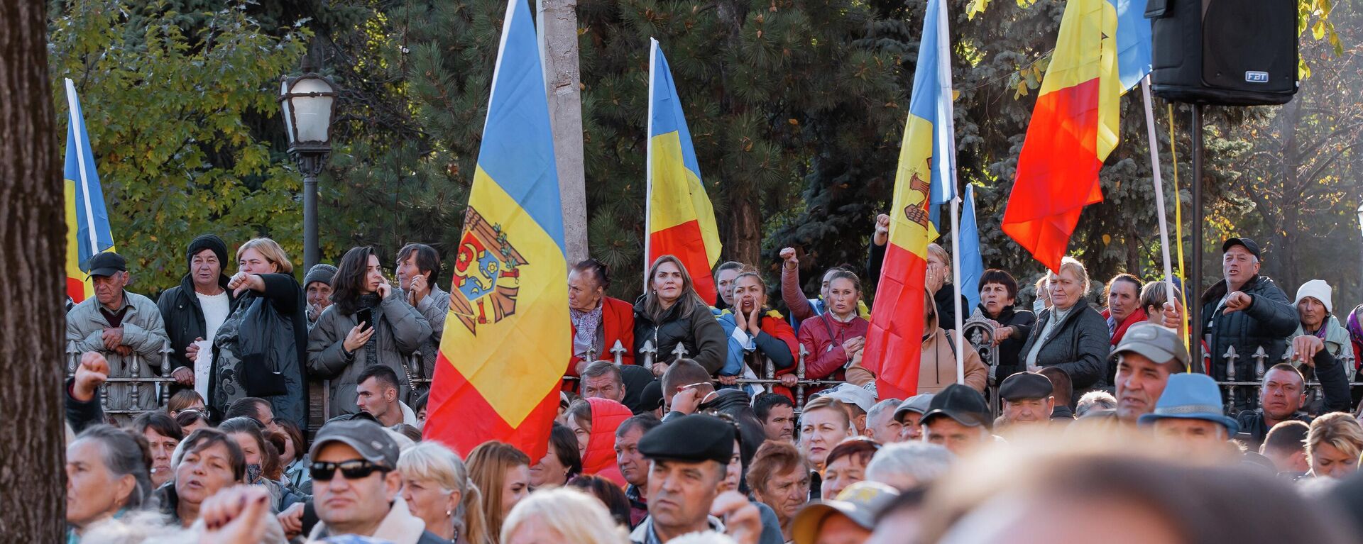 protest - Sputnik Moldova, 1920, 21.10.2022
