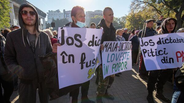 Шаги PAS к диктатуре – как быть народу Молдовы дальше? - Sputnik Молдова