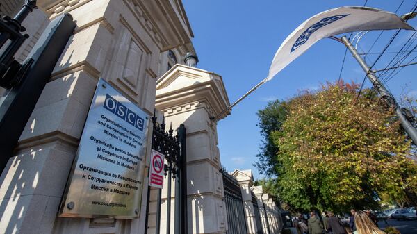 Лидер Приднестровья встретился с делегацией ОБСЕ - Sputnik Молдова