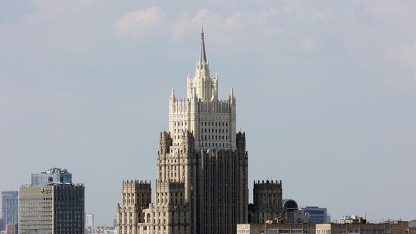 Clădirea MAE al Rusiei, Moscova - Sputnik Moldova-România