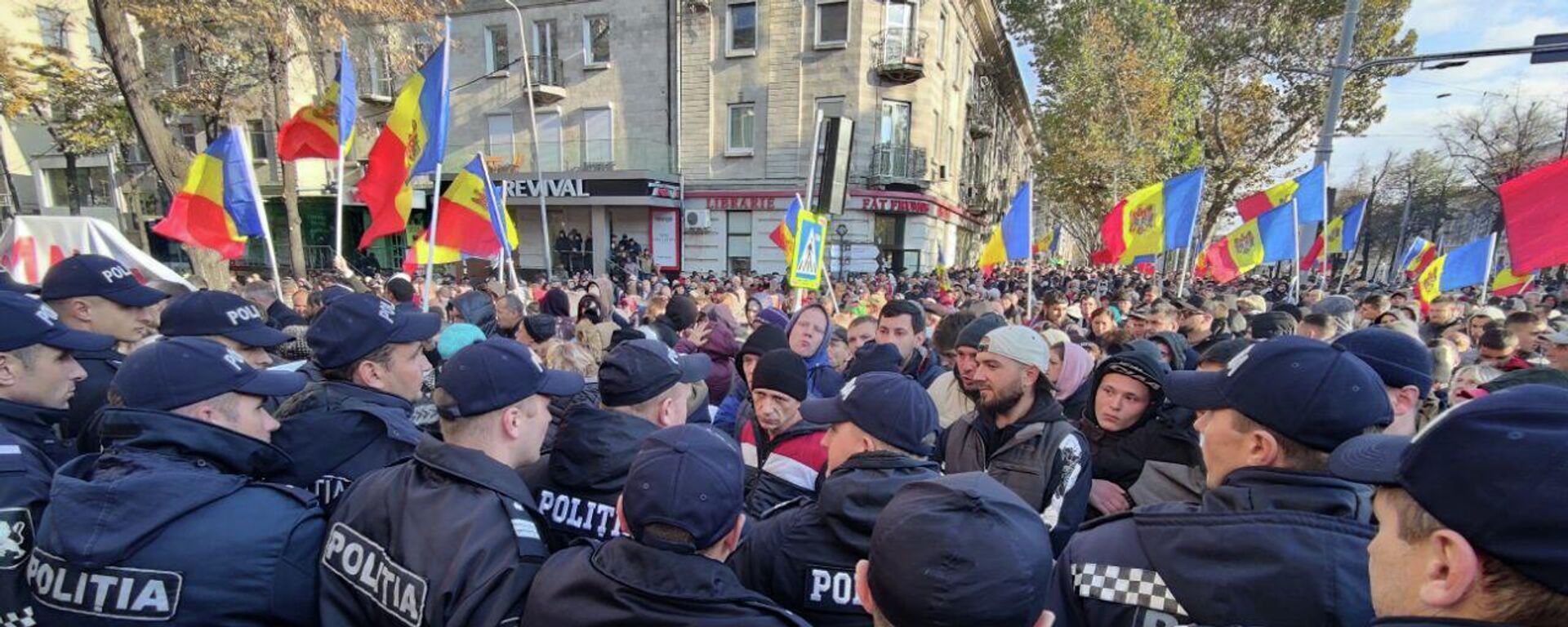 Массовый антиправительственный митинг в Кишиневе 23.10.2022 - Sputnik Молдова, 1920, 23.10.2022