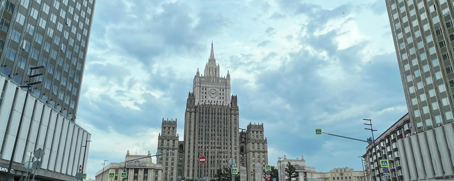 Здание Министерства иностранных дел РФ в Москве.
 - Sputnik Молдова, 1920, 05.08.2025