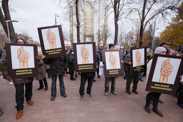 Un nou flashmob organizat de Partidul Șor la Parlament - Sputnik Moldova
