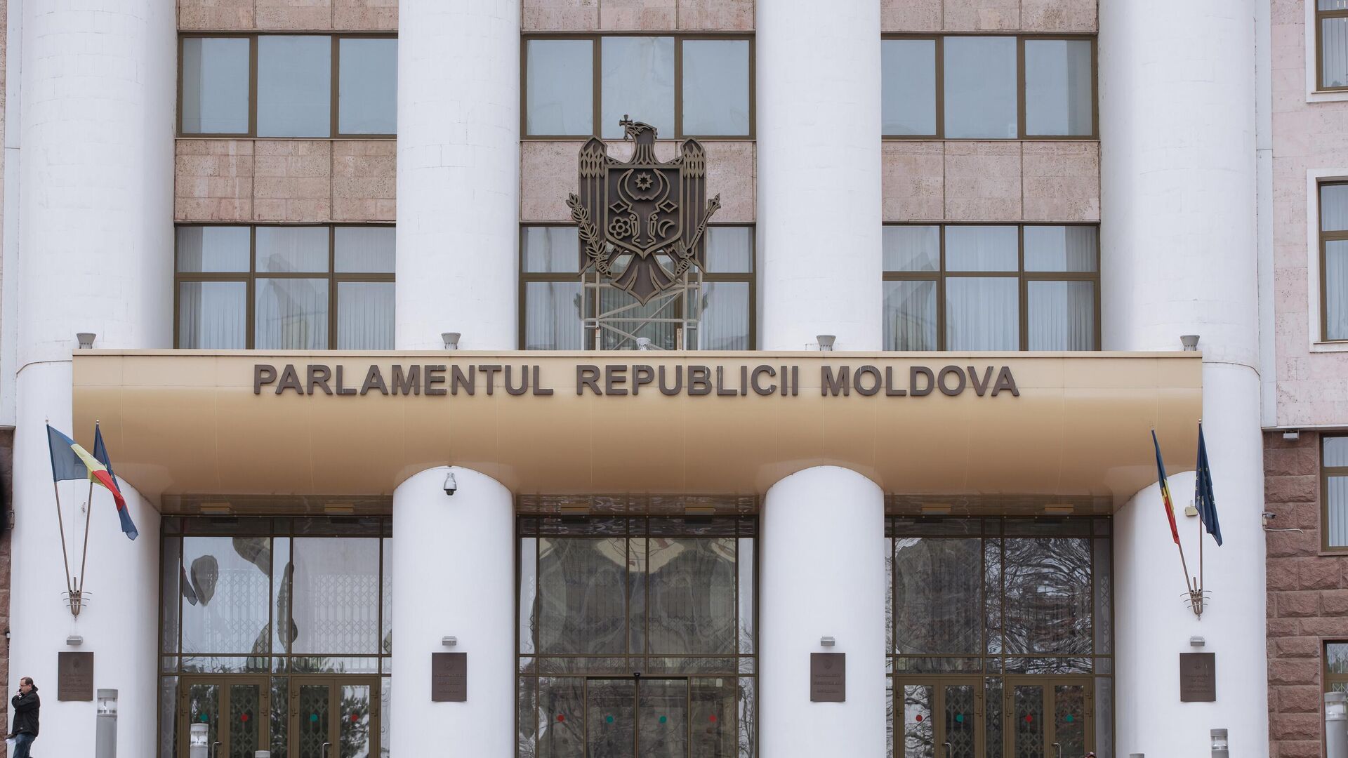 Clădirea Parlamentului RM - Sputnik Moldova, 1920, 22.12.2022