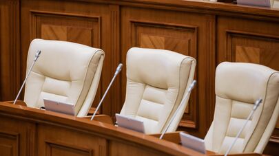 Парламент Республики Молдова