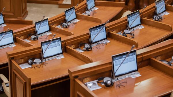 Sala de ședințe a Parlamentului Republicii Moldova - Sputnik Moldova