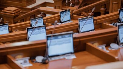 Парламент Республики Молдова