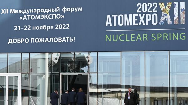 Международный форум Атомэкспо в Сочи - Sputnik Moldova