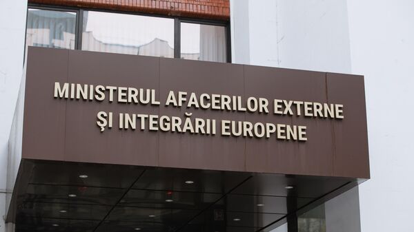 Ministerul Afacerilor Externe şi Integrării Europene al Republicii Moldova - Sputnik Moldova