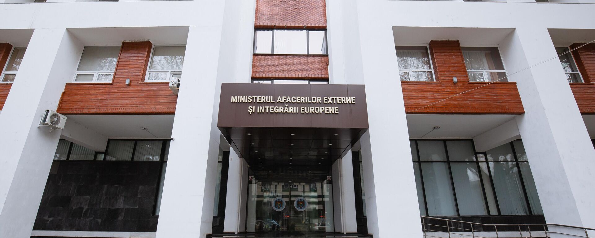 Ministerul Afacerilor Externe şi Integrării Europene al Republicii Moldova - Sputnik Moldova, 1920, 18.04.2023