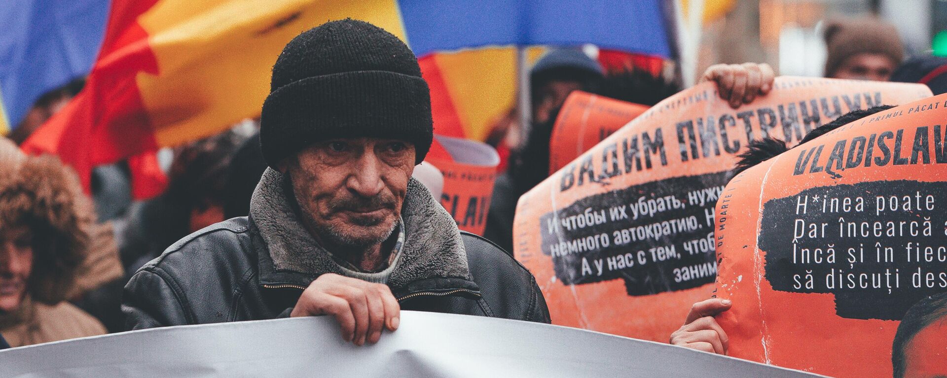 Протесты не стихают в Молдове уже несколько месяцев. - Sputnik Молдова, 1920, 28.11.2022
