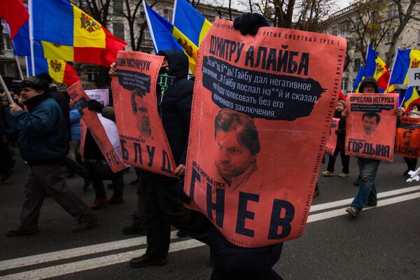 Miting de protest antiguvernamental la Procuratura Generală 28.11.2022 - Sputnik Moldova