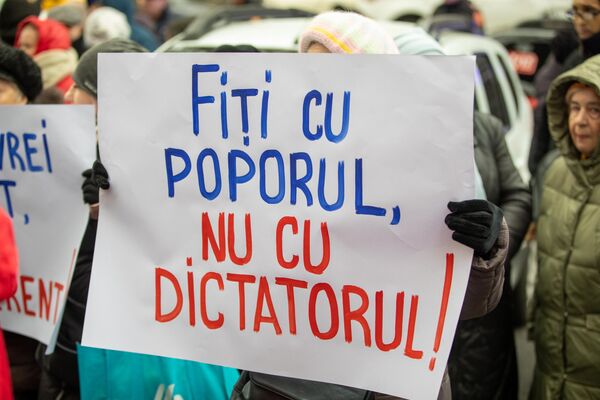 По словам Илана Шора, в ближайшее время оппозиция вернется к активным, бескомпромиссным протестам. - Sputnik Молдова