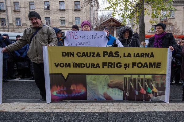 Протест у здания НАРЭ  - Sputnik Молдова