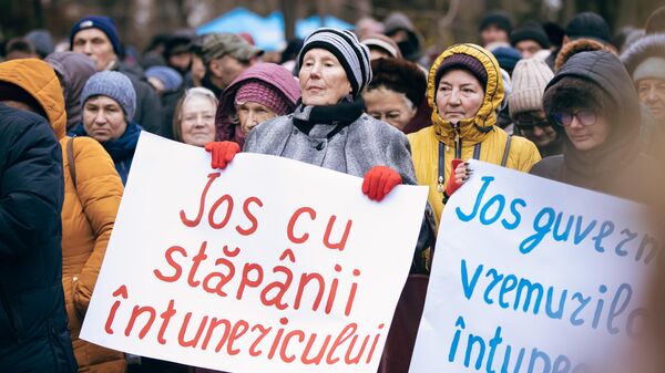 Антиправительственный митинг  01.12.2022 - Sputnik Moldova-România