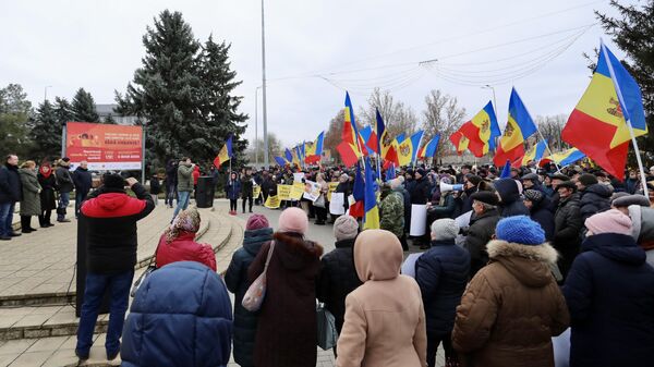 Акцию протеста проводит в Кагуле ПСРМ - Sputnik Молдова