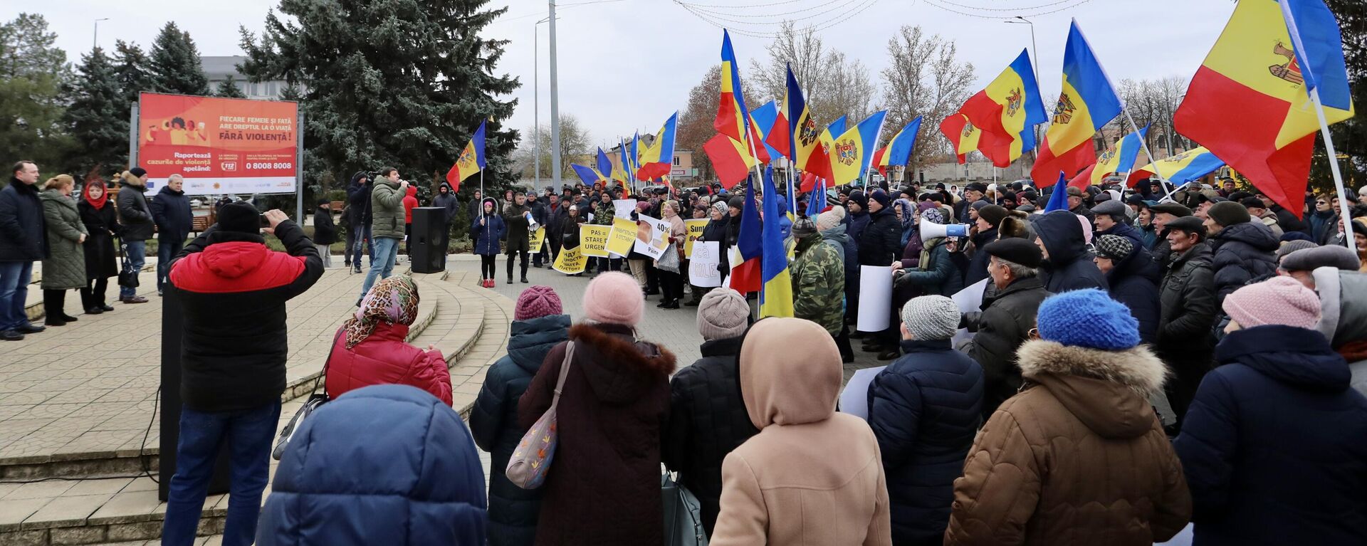 Protest la Cahul - Sputnik Moldova, 1920, 04.12.2022