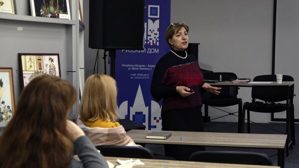 Очный этап повышения квалификации для специалистов дошкольного и специального образования в Российском центре науки и культуры в Кишиневе - Sputnik Молдова