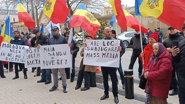 Протест партии PACE в Кишиневе - Sputnik Молдова