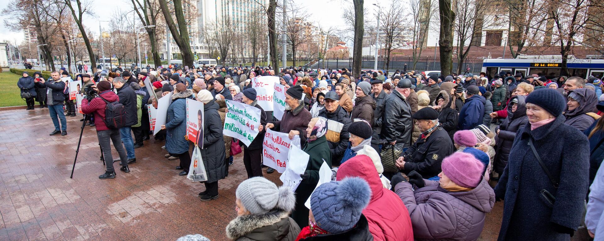 Протест Партии Шор у здания парламента 12.12.22 - Sputnik Молдова, 1920, 12.12.2022