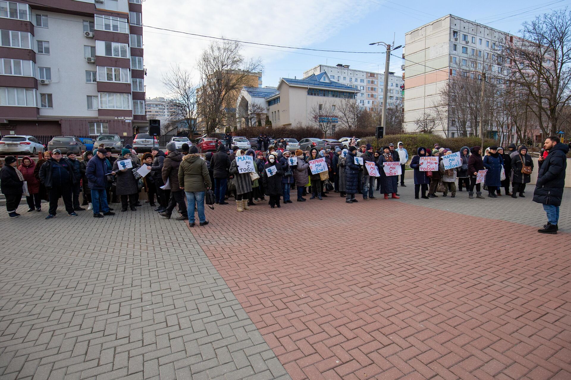 Protest la judecătoria Ciocana în susținerea Marinei Tauber - Sputnik Молдова, 1920, 14.12.2022