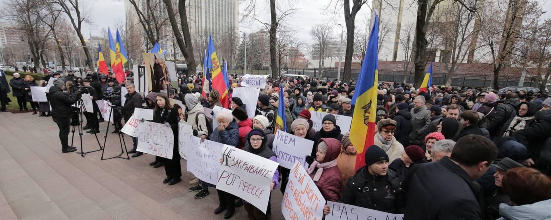Протест против закрытия телеканалов в Молдове, 22.12.2022 - Sputnik Moldova, 1920, 22.12.2022