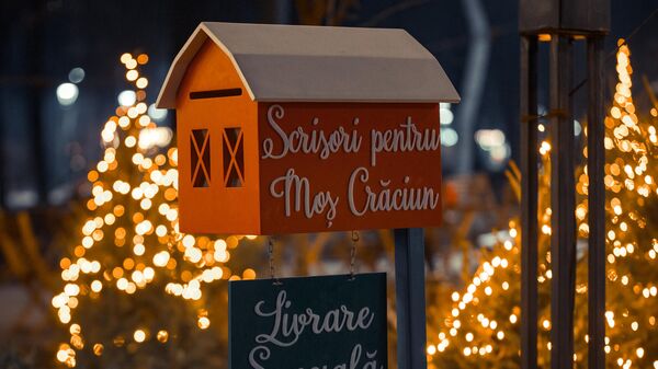 Cutie poștală pentru scrisori destinată lui Moș Crăciun - Sputnik Moldova
