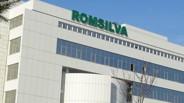 Romsilva - Sputnik Moldova-România