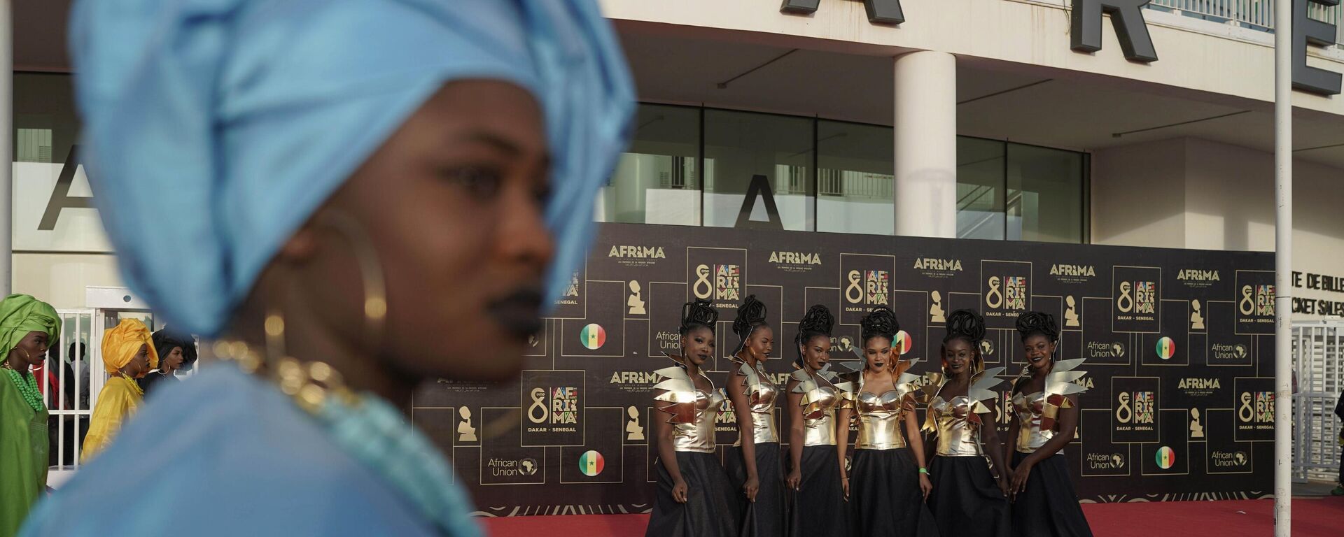 Африканская музыкальная премия Afrima, All Africa Music Awards, проходящая на арене Дакар в Диамниадио, Сенегал - Sputnik Moldova-România, 1920, 18.10.2023