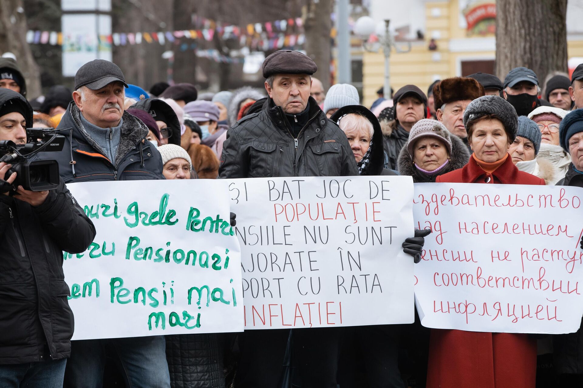 Митинг в Кишиневе против низкой индексации пенсий, 26.01.2023 - Sputnik Молдова, 1920, 26.01.2023