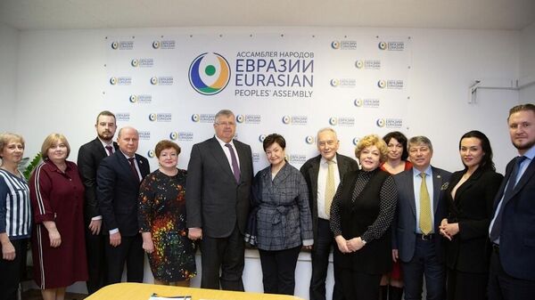 Расширенное заседание Генерального совета Ассамблеи народов Евразииa - Sputnik Молдова
