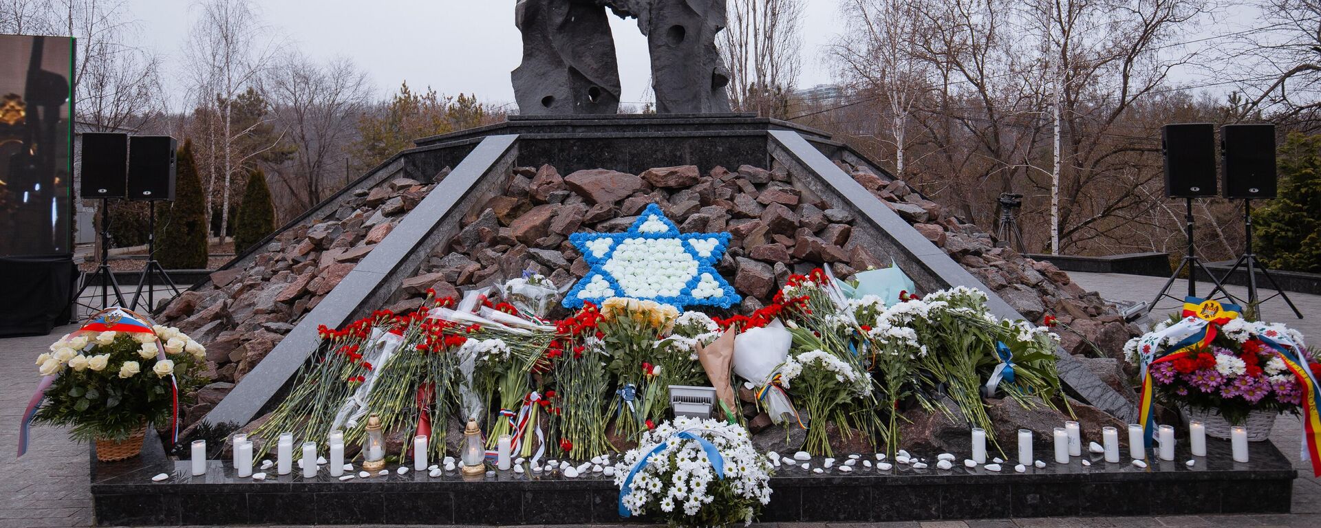 День памяти жертв Холокоста: как его отметили в Молдове - Sputnik Молдова, 1920, 27.01.2026