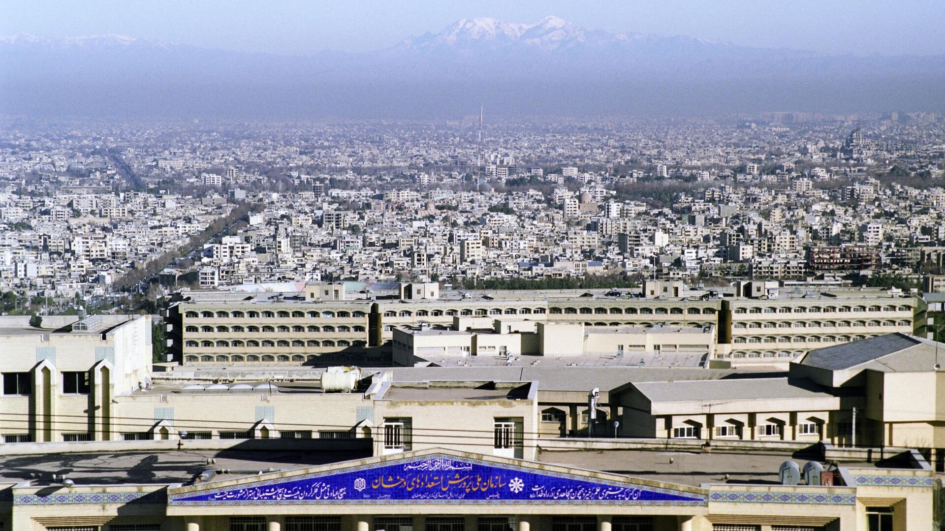 Orașul iranian Isfahan  - Sputnik Moldova, 1920, 02.02.2023