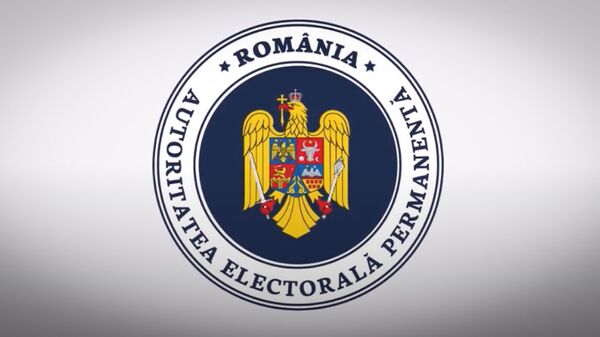 Autoritatea Electorală Permanentă a României - Sputnik Moldova-România