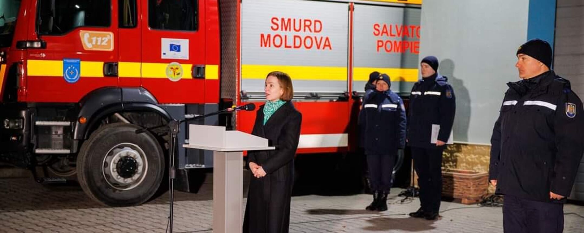 Отряд спасателей из Молдовы направился в Турцию 06.02.2023 - Sputnik Молдова, 1920, 07.02.2023