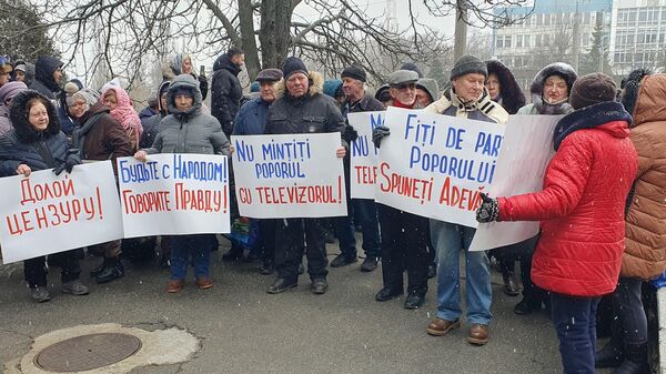 Народ голодает: в Молдове прошел пикет у здания общественного телецентра - Sputnik Молдова