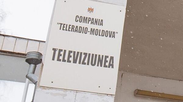 Compania „Teleradio Moldova” - Sputnik Moldova