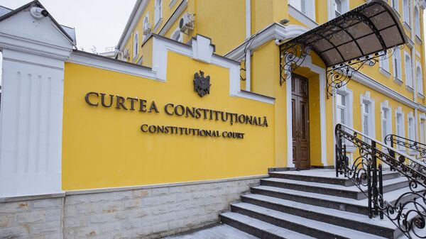 Депутаты от БКС обжаловали в Конституционном суде норму о продлении мандата президента   - Sputnik Молдова