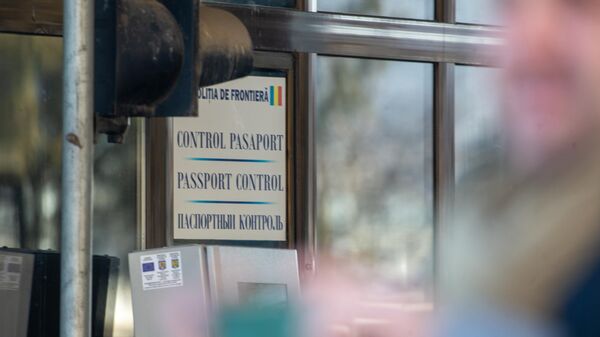 На таможне Липканы — Рэдэуци-Прут будет введен совместный молдавско-румынский контроль - Sputnik Молдова