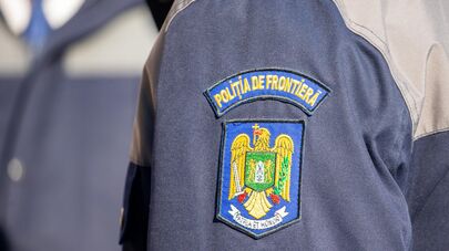 Poliția de frontieră a României